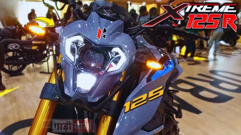 Hero Xtreme 125R price